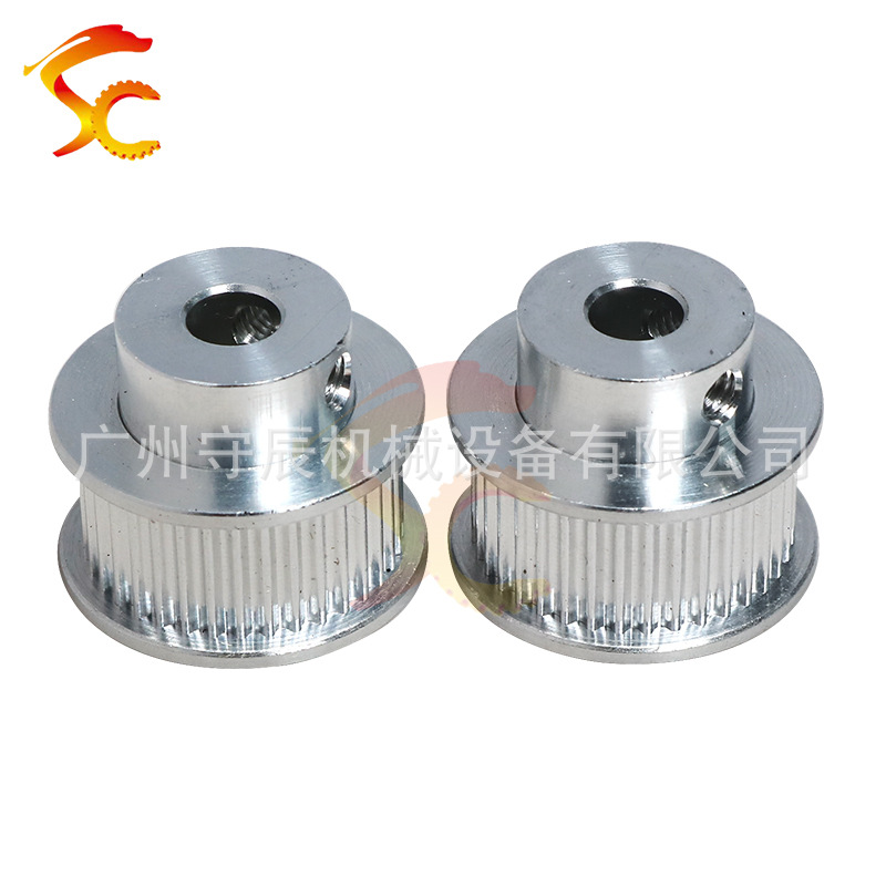 铝合金传动同步带轮 2GT36齿 内孔6.35/8 齿面10.5 现货 精加工