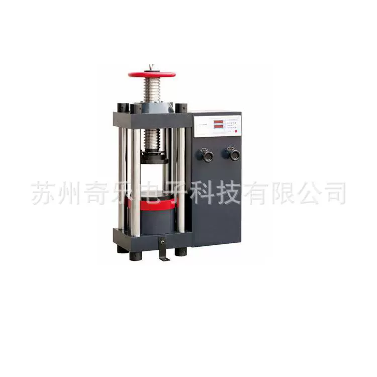 YES-2000 Цифрово-бетонная испытательная машина для испытания на прочность на сжатие цементного бетона