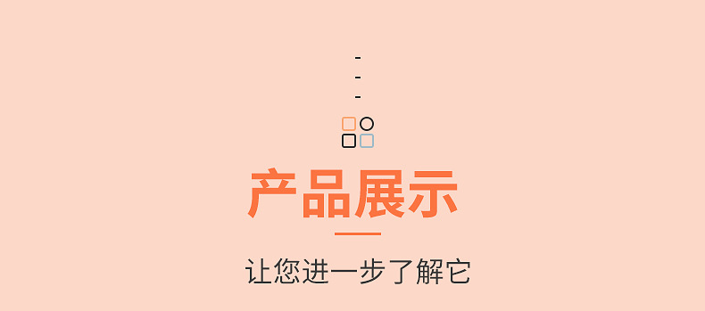 新河县春盛镜盒厂--皮质眼镜盒内页-_09