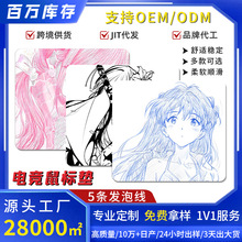 ����Ԫ���徫���i߅늸���ˉ|�����Α��k�����|����ߴ�Ӻ����K