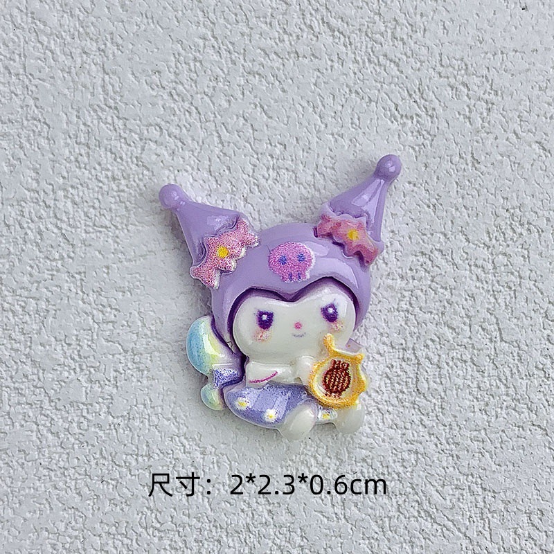 보라색 쿠쿠
