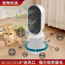 ��؈ë�՚������ȫ�ԄӸ�ë��ë����������B؈��ë��ζ�����C