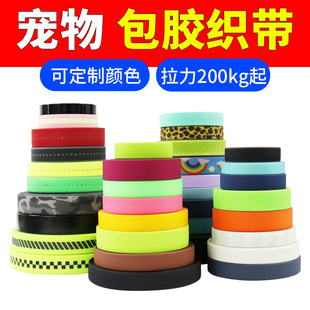 TPU/PVC���z���� ��ˮ���K�������K��܇��ȫ���냺��܇��������