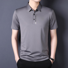 品牌男士短袖t恤衫桑蚕丝纯色中年爸爸装翻领夏季薄款冰丝polo衫