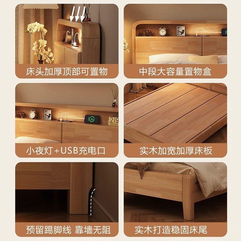 Cama de madera sólida nórdica moderna simple cama principal doble cama de aire tronco caja de almacenamiento gran tablero económico image 5