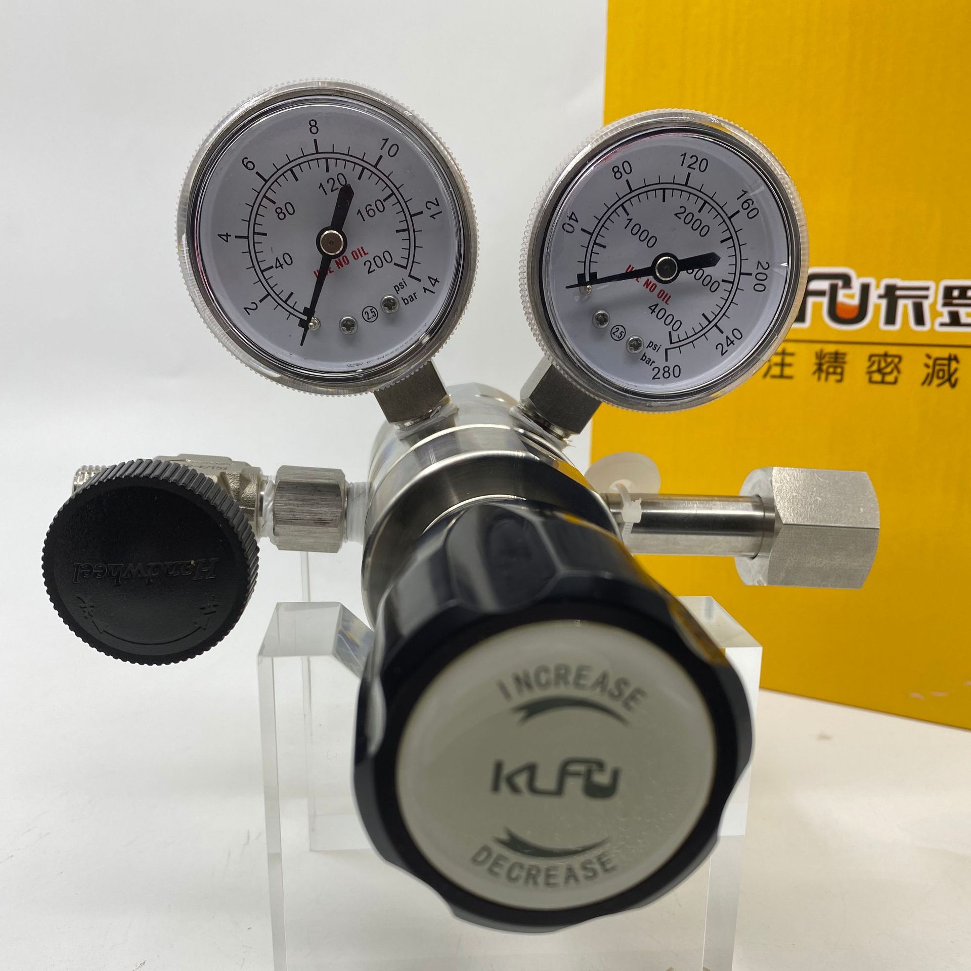 9fe82b61cd57393a052ae3e0af6b8d