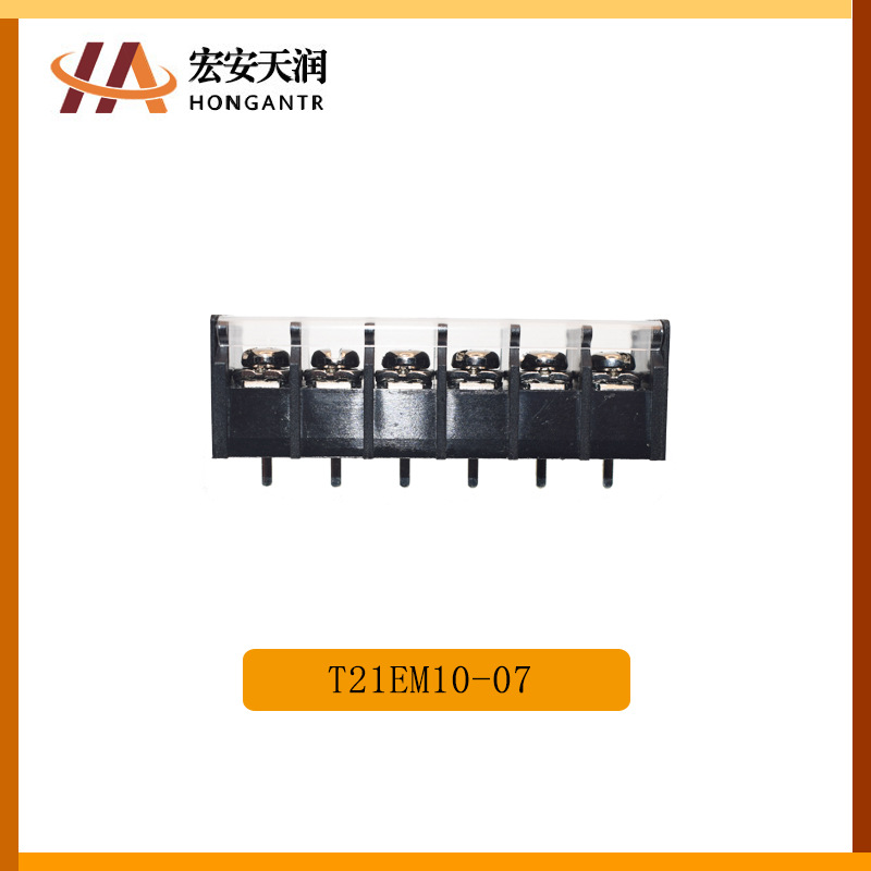 进联DECA接线端子T21EM10-07
