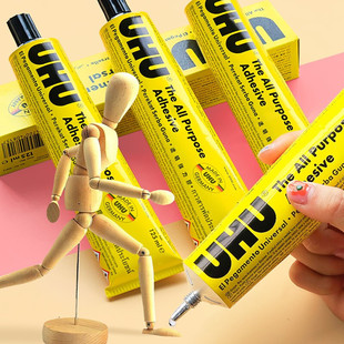 German Imported Uhu Glue 125ml Soft Strong Transparent Glue Model Leather Rubber Plastic Shoe Glue Genuine