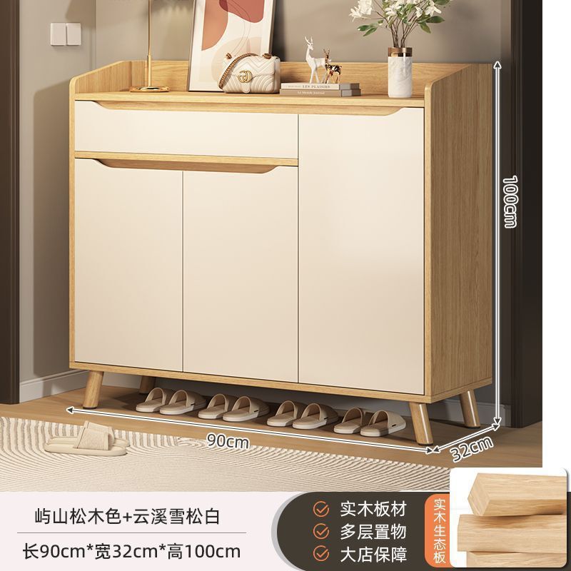 靴キャビネットホーム玄関屋内新スタイル2024人気の玄関キャビネット収納キャビネット一体型壁掛けシンプルな靴ラック|undefined