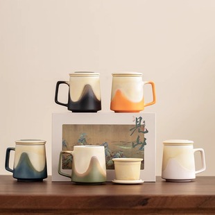 Ceramic Tea Cup Tea Water Separation Cup Office Men and Women Personal Tea Cup Mug Corporate Event Gift