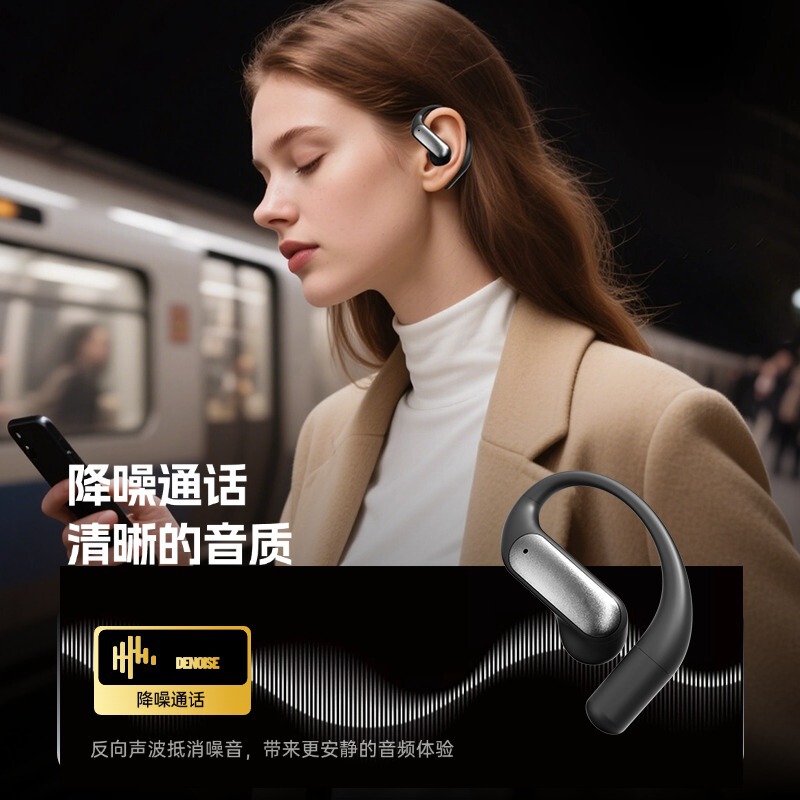 国境を越えた新しい M127 耳掛け Bluetooth ヘッドセット AI スマート翻訳 OWS ヘッドセット超長バッテリー寿命ノイズリダクションドロップシッピング|undefined