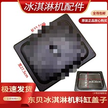 ѩDM985ܙCϸwDF488YLDM985