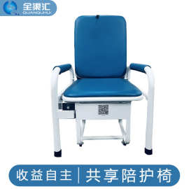 医院智能共享陪护椅 展开成陪护床 厂家货源欢迎来电话