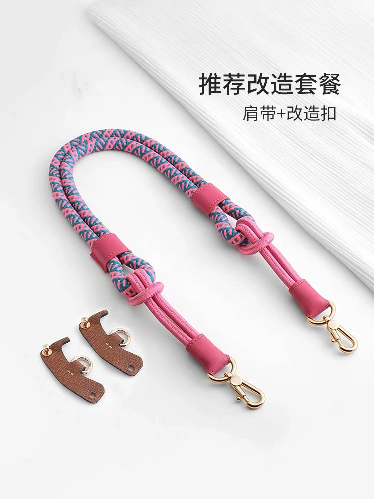Shoulder Strap KAILI Dragon MINI, Rope Reconstruction Strap, Adjustable 78/100 cm, No-Punch