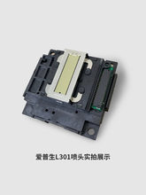 6BVQL301���^��ӡ�^L380L220L551L310L211L130L565L360L383