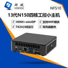 ���򹤿�NFS10�͹���13��N150�������C�ݿ͑��C΢�͹��ؙCС���C