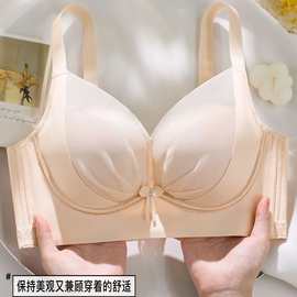无痕高质量亮晶晶网纱杯面内衣女中厚小胸聚拢上托调整型文胸女士