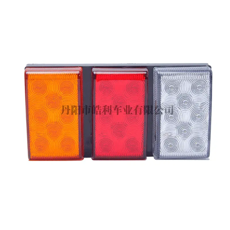 现货供应 汽车卡车尾灯24LED后尾灯 塑料汽车后尾灯批发 HL-A-005