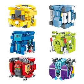 启蒙超集变机兽魔方全套益智拼装积木恐龙男孩方块变形玩具一整套