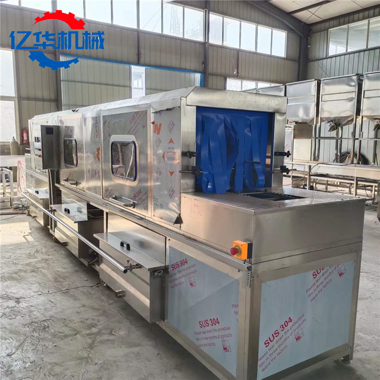 全自动果蔬筐洗筐机 食品筐高压清洗设备 商用不锈钢周转筐清洗机