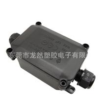 一进一出防水接线盒OJ5718  户外IP65三位端子盒 尼龙线盒 CE