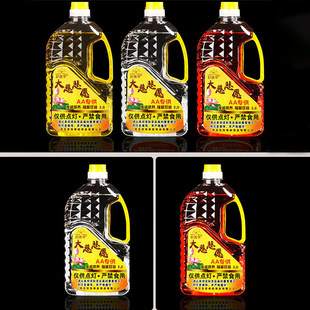 Smokeless Oil Lamps for Temples, Offering Lamps for Buddha, Plant-Based Butter Lamps, and Liquid for Buddhist Rituals