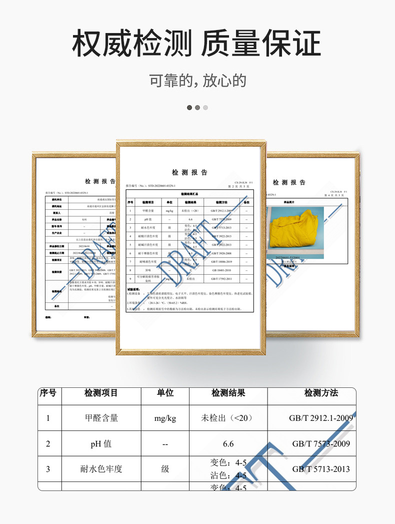 微信图片_20220616163629
