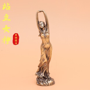�S��ľ��[����Ů���ټҾӿ͏d�����b�ľ��ľ��̹�ˇ�YƷ����