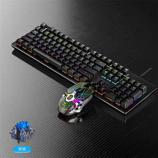 �Cе�I�P������b���S�Α��I�P늸�����7�I�{�����RGB�����I�P