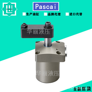 ��˹��Pascal�՚�[�ӊA���p�����͉���Һ����CTX32/40/50/60-L/R