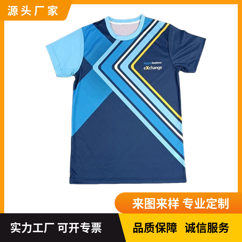 Factory custom -made dry clothes digital printing round neck T…