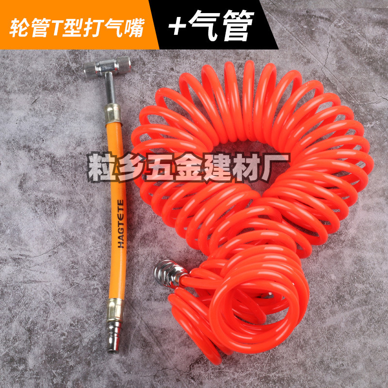 汽车轮胎打气嘴软管双头充气嘴咀摩托车自行车单车货车手摇加气杆