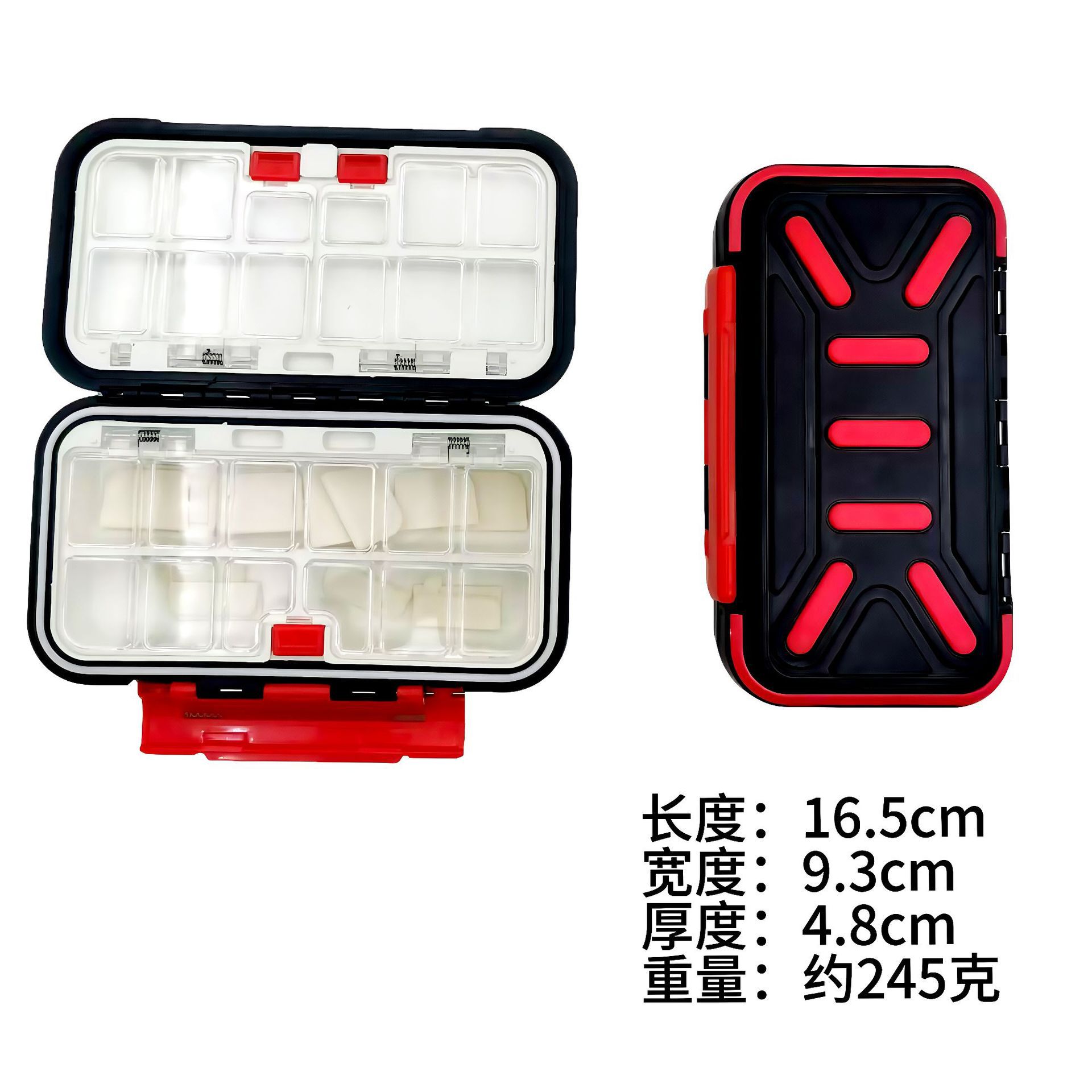 Black accessory box, medium, 24 compartments