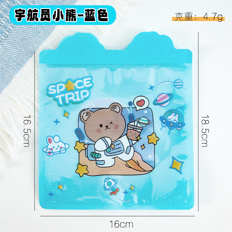 Bolsa de dibujos animados autosellada bolsas de plástico ins lindas bolsas de azúcar de viento almacenar bocadillos joyas bolsas autoselladas bolsas