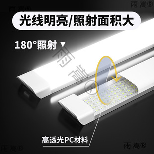 ����������led�L�l������ȫ���չ������픗l�γ�����λ�����l