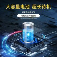 电动车定位无线远程定位器防丢卫星gprs磁吸款防偷追踪仪器