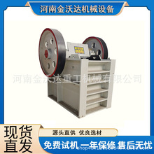 �x�G�ҵVɽʯ�϶�ʽ����C ú̿ú���V����ɰ�C ��Lʯ�شu����C