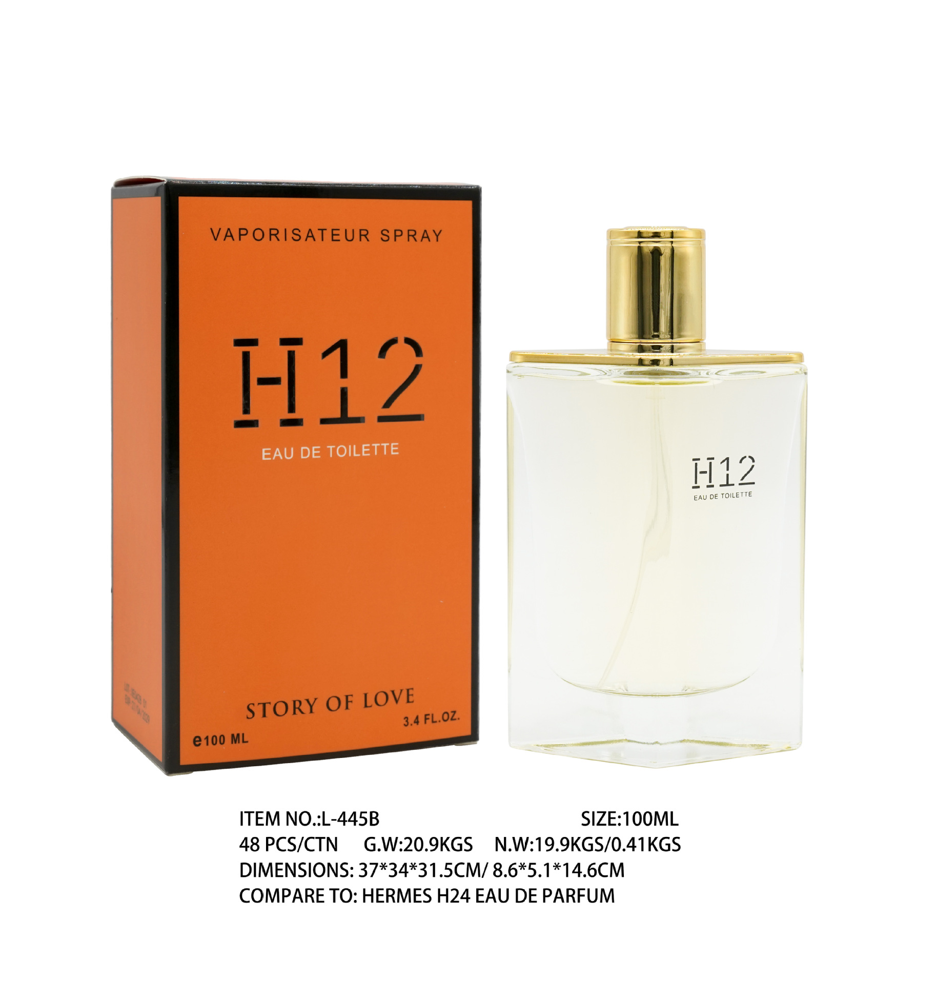 대외 무역 버전-L445B