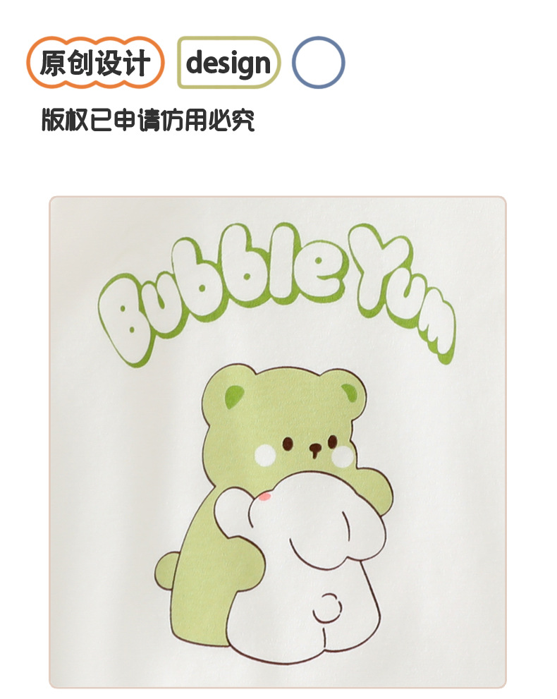 详情4.jpg