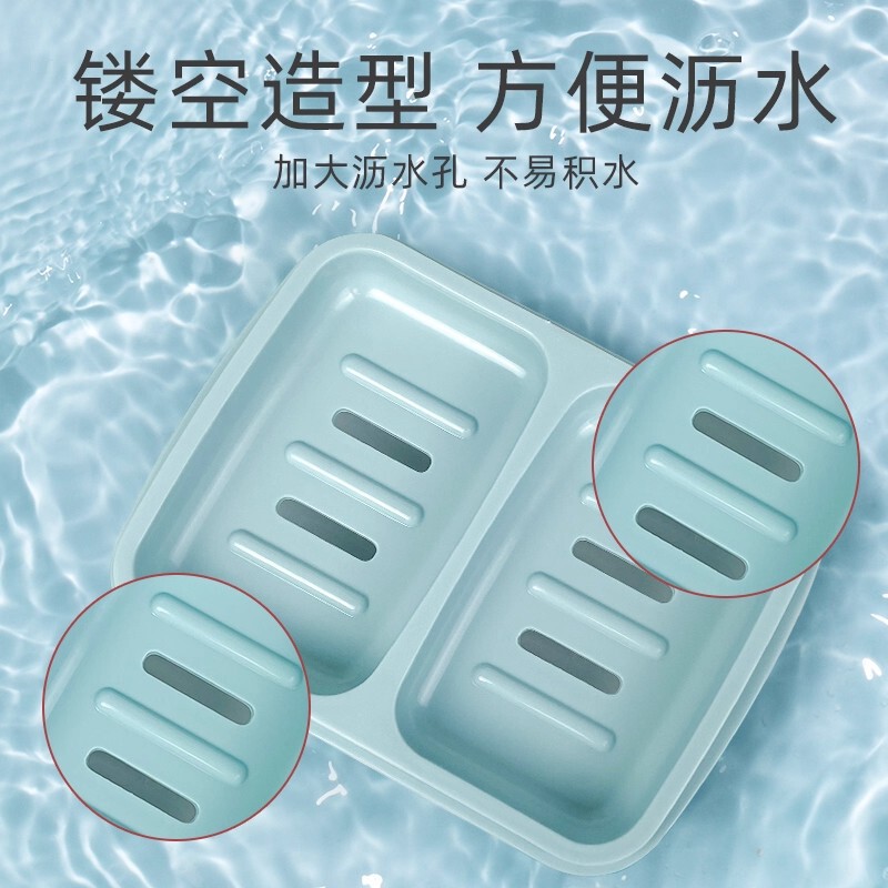 放肥皂盒学生宿舍大号防水带盖子沥水双层香皂手工皂双格不积水|undefined