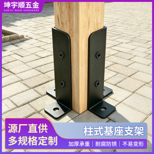 �羳���l��ͤ����֧��������������ʽ����֧��ľ�řڼװ���֧��