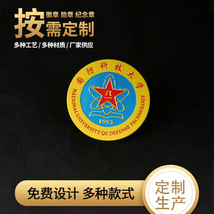 ���Ի����ٶ��ƻ��µ��z�����ۂ��Թ�ˇƷ��ͨ�������l僽�