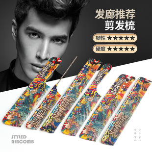 ���ֵ��ɫ�T�f���I���l���l�������b��β��ƽ�^����Ů�l���p����