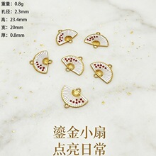 diy�Ʒ��� �Ͻ���ͷ��p��÷���ȹ��L�l�����u�������K���
