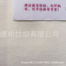 �S�ҹ����w165�˼��켆����2*2ȫ�췫����]���w��