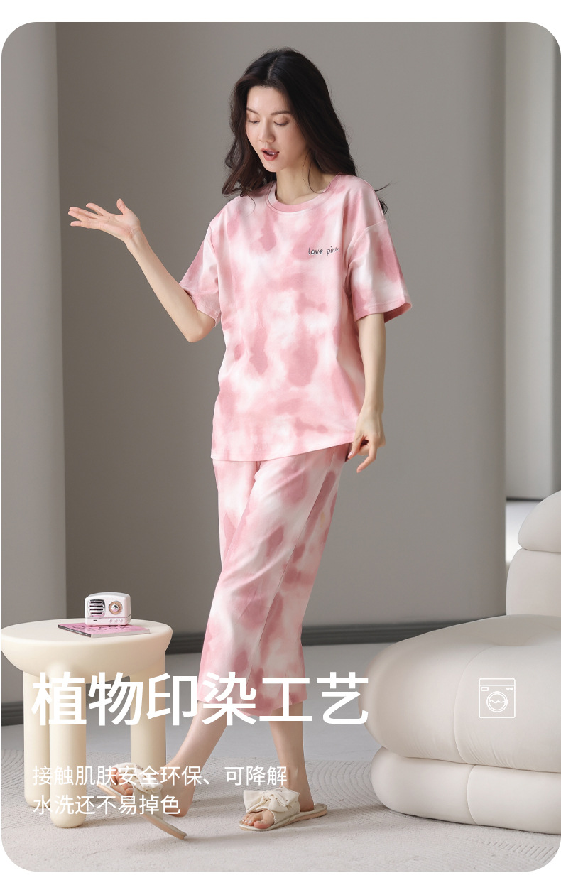 790_07.jpg