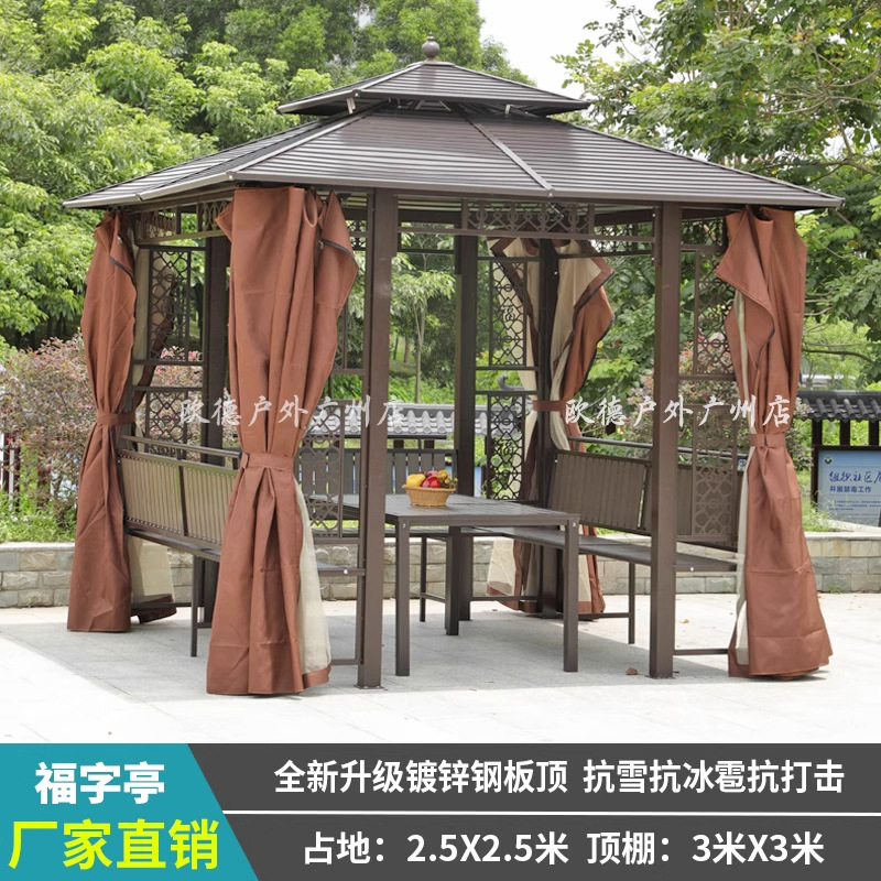 Patio al aire libre, pabellón, jardín de villa, marco de uva de aleación de aluminio, granja de ocio, techo, nuevo pabellón chino al aire libre