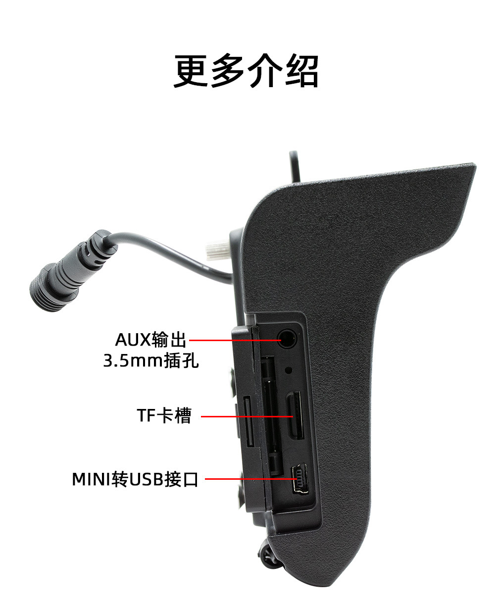 5-inch portable motorcycle car mp5 waterproof dual Bluetooth Wireless carplay motorcycle driving recorder