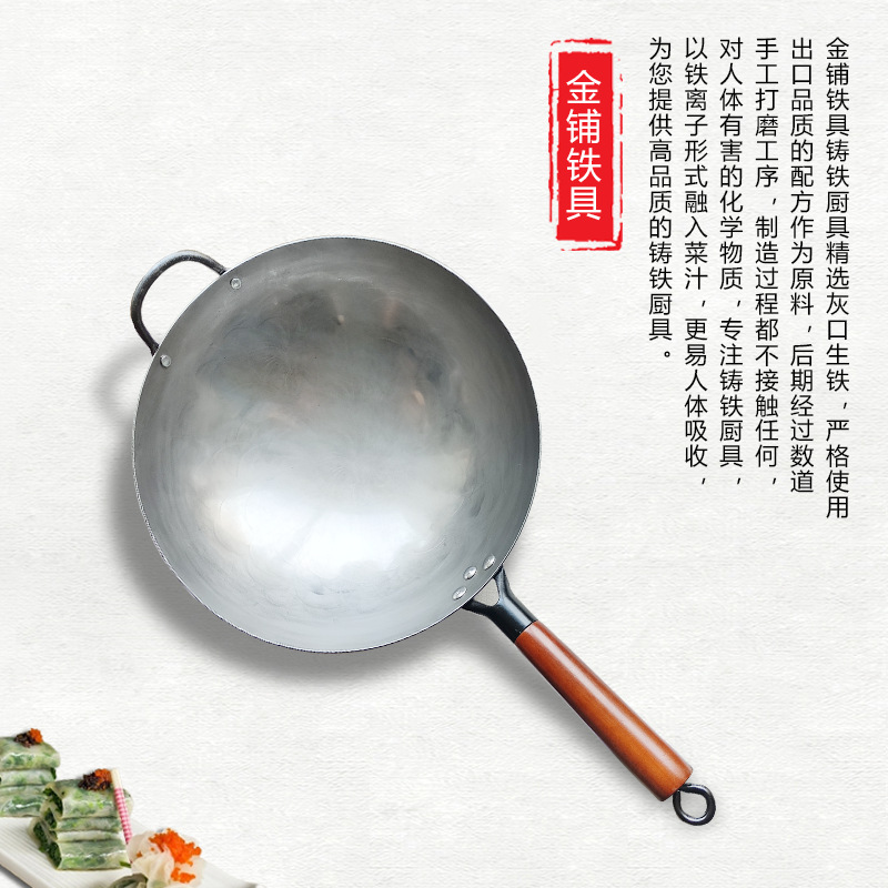 微信图片_20210314212127