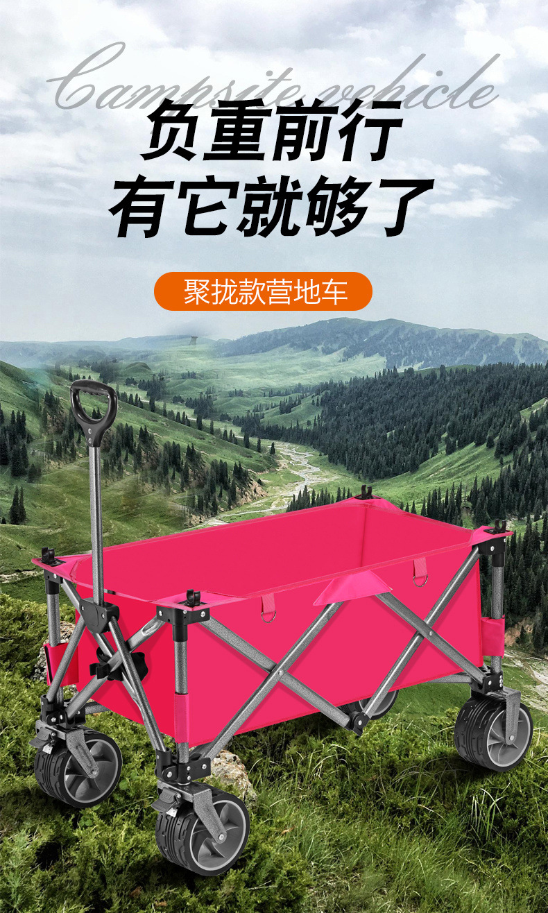 cef0a7c4-193a-4aa9-8803-e5db1143e082.jpe